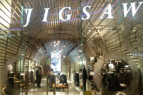 Jigsaw at Westfield London